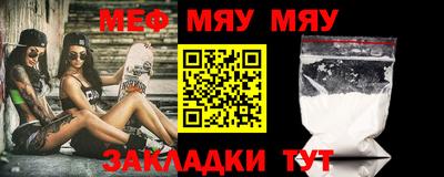 марки nbome Первоуральск