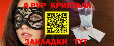 марки nbome Первоуральск