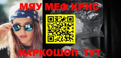 марки nbome Первоуральск