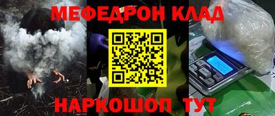 дурь Пенза