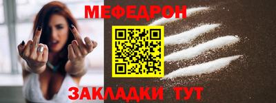 марки nbome Первоуральск
