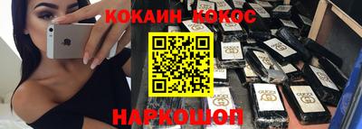 амфетамин Пушкино