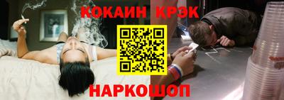 дурь Пенза