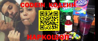 дурь Пенза
