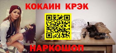 мефедрон VHQ Партизанск