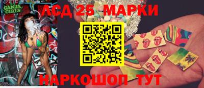 мефедрон VHQ Партизанск