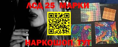 дурь Пенза