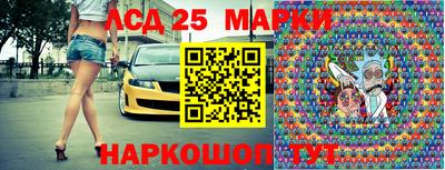 мефедрон VHQ Партизанск