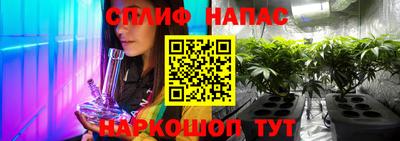 марки nbome Первоуральск