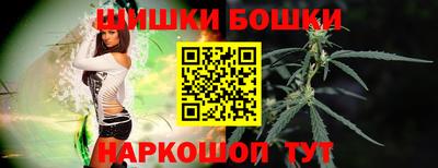 мефедрон VHQ Партизанск