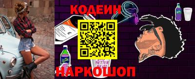 дурь Пенза
