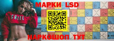 мефедрон VHQ Партизанск