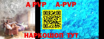 марки nbome Первоуральск