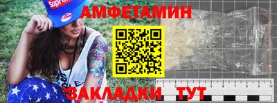 дурь Пенза