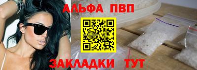 марки nbome Первоуральск