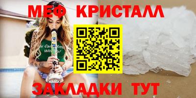 марки nbome Первоуральск