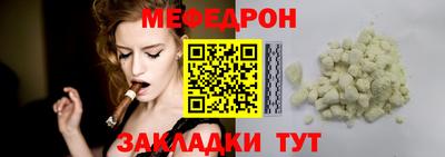 марки nbome Первоуральск