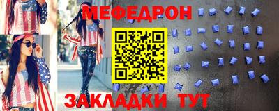дурь Пенза