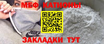 дурь Пенза